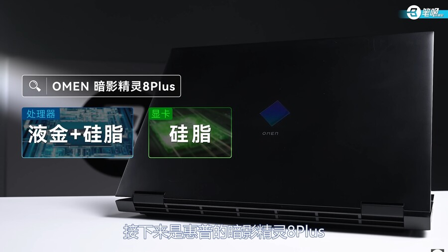 1000시간의 혹독한 테스트! 노트북 리퀴드메탈은 정말 신뢰할 수 있나요?_3.jpg