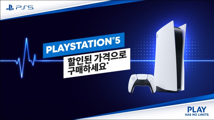 할인판매점 이미지