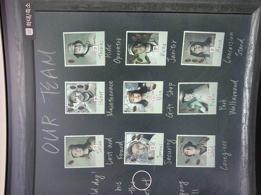 선물가게 금고 비밀번호 뭘까요?!ㅠㅠ_2.jpg