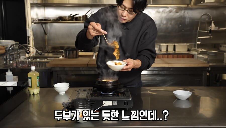 일본에서 유행하는 까망베르 김치찌개 맛평가_4.jpeg