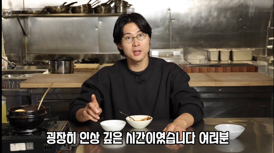 일본에서 유행하는 까망베르 김치찌개 맛평가_27.jpeg