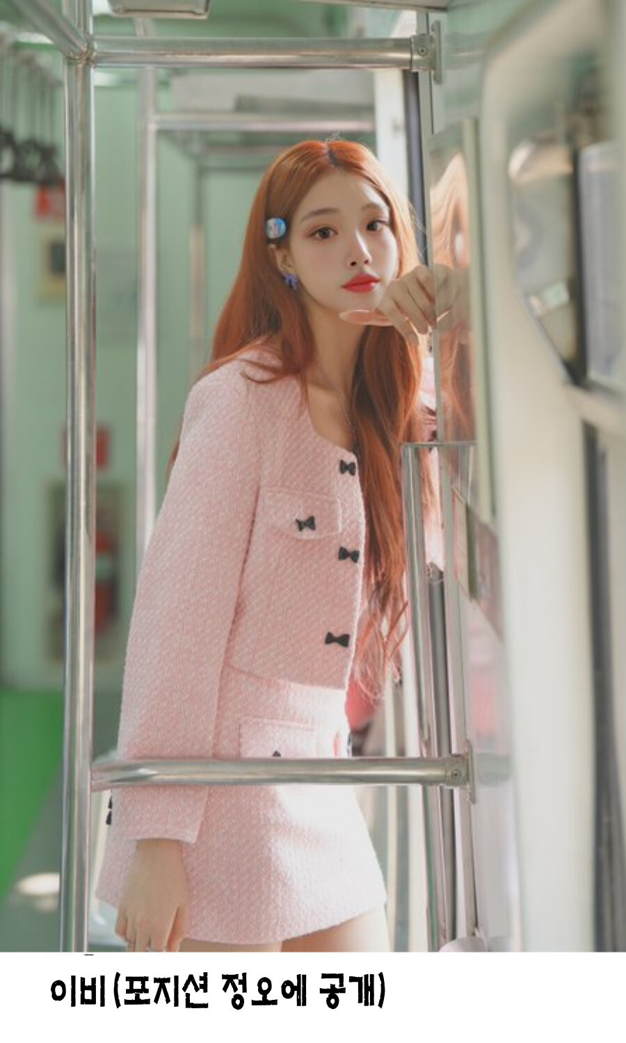 22일 프리데뷔 5인조 걸그룹 아이아이아(iii) 전원 공개_5.jpg