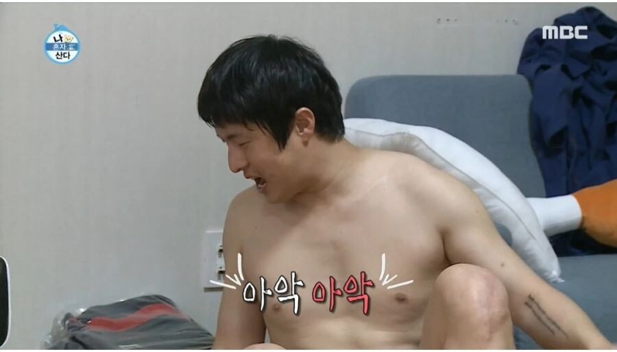 재산 수백억대 건물주의 삶_3.jpg