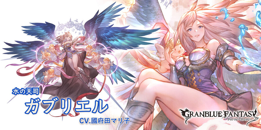 [그랑블루 판타지]그랑데 페스 개최 및 신캐릭터 추가_1.jpg