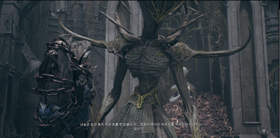 [약스포??]이 미친왕 새끼가_1.png