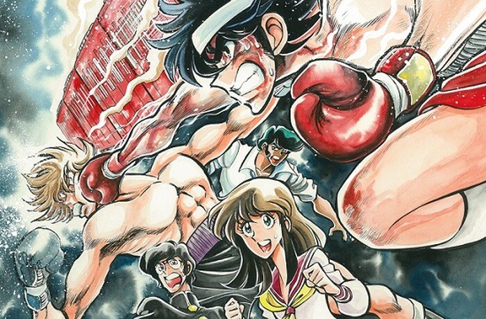 불꽃의 전학생 - 불꽃의 전학생(세키토시히코&시마모토카즈히코)_1.jpg