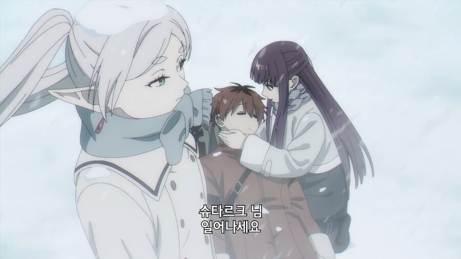 프리렌]슈타르크가 죽어가면서 생각한거_1.jpg