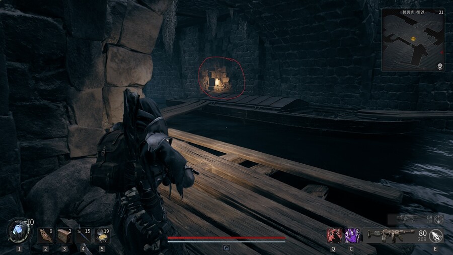 의식술사 아키타입 위치_4.jpg