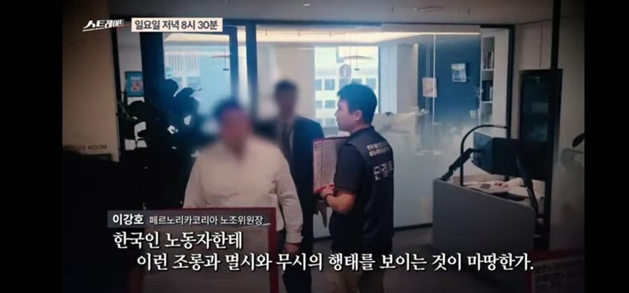 외국에서 노동자들의 천국이라 불리우는 기업. jpg_5.jpg