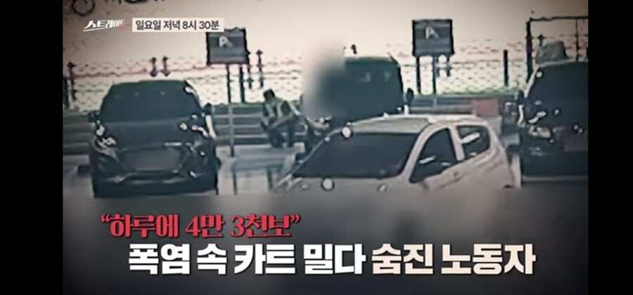 외국에서 노동자들의 천국이라 불리우는 기업. jpg_6.jpg