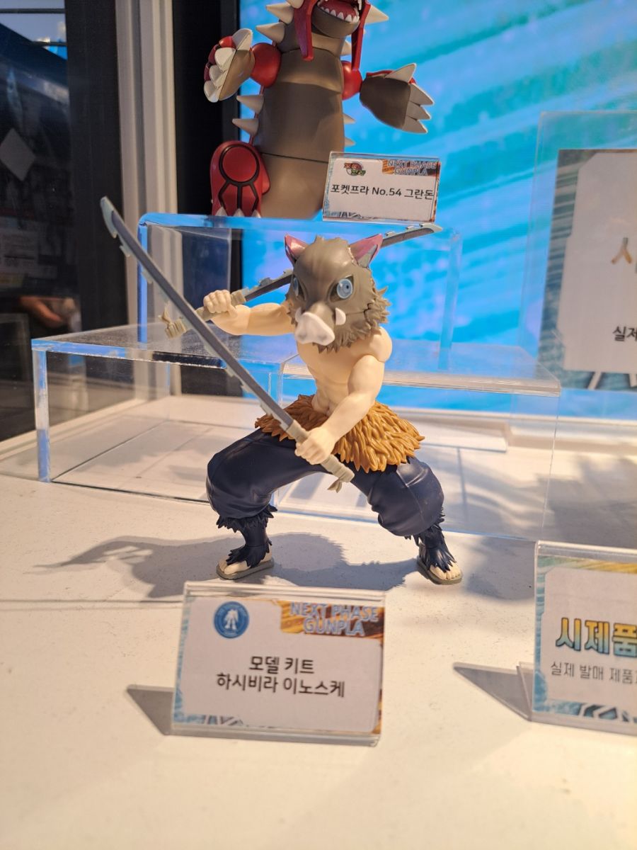 [건X 베이스] 아이파크점 NEXT PHASE 11.18일자 전시 현황_5.png