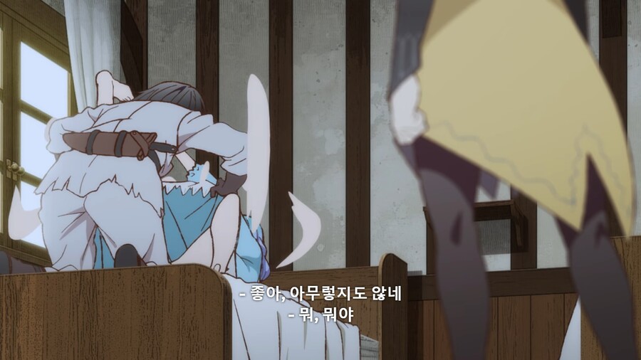 이세계삼촌]서비스 타임이다!_4.jpg