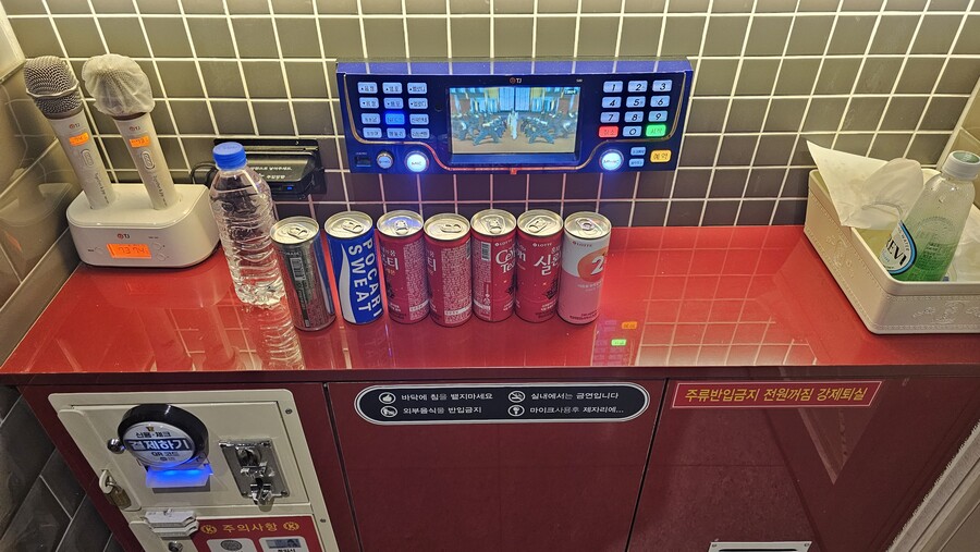 노래방에서 100곡 부르기 완료 및 후기_2.jpg