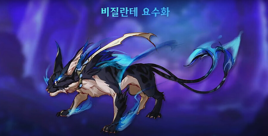 딴겜)몬가 비질란테 변신폼..._2.png