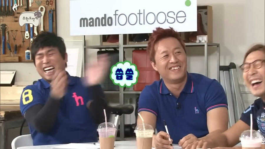 형 요즘 벌이도 안 좋은데_10.png