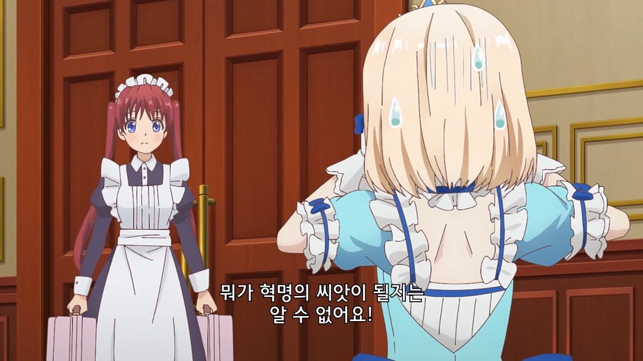 티어문제국]이번화는 안나오는줄 알았네_6.jpg