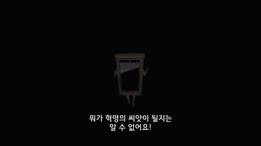 티어문제국]이번화는 안나오는줄 알았네_7.jpg