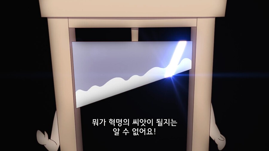 티어문제국]이번화는 안나오는줄 알았네_8.jpg