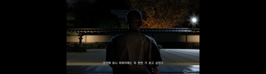 img/23/11/19/18be7945c98bb9af.png