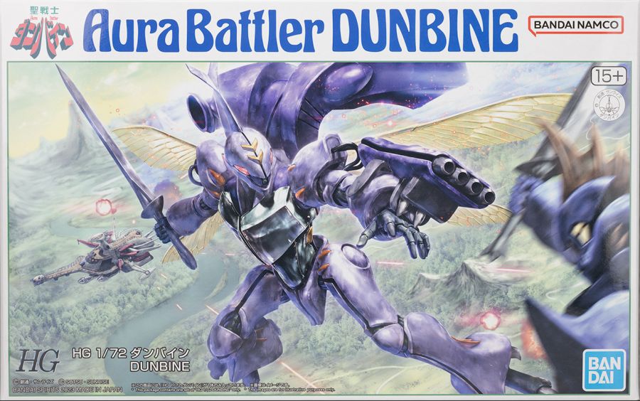 HG 1/72 단바인 해외 리뷰_1.jpg