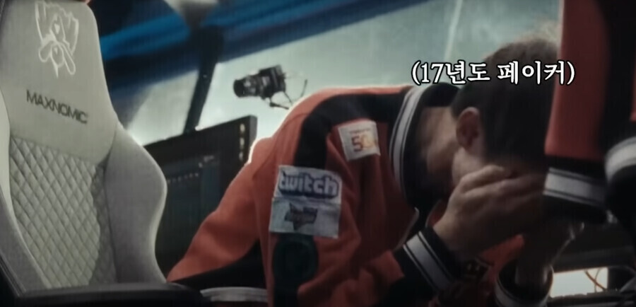 롤) 페이커의 우승을 말하는 큐베쨩_1.png