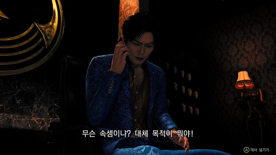 img/23/11/20/18be955bbd65684.png