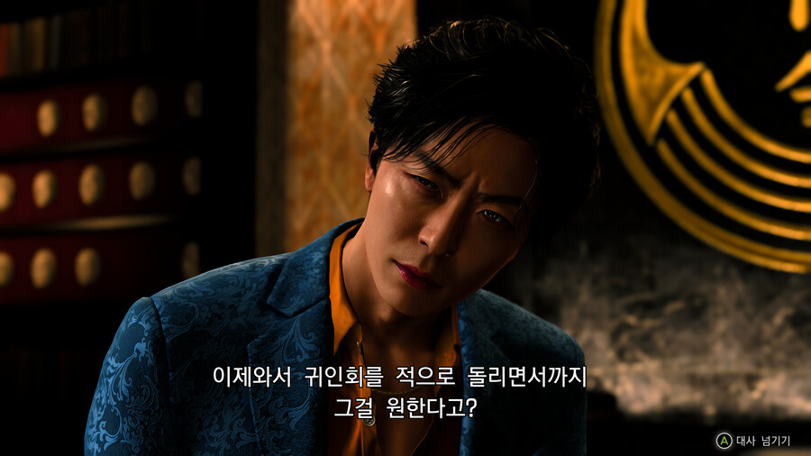 img/23/11/20/18be956bba75684.png