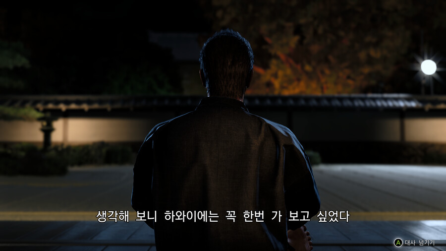img/23/11/20/18be95ab66a5684.png