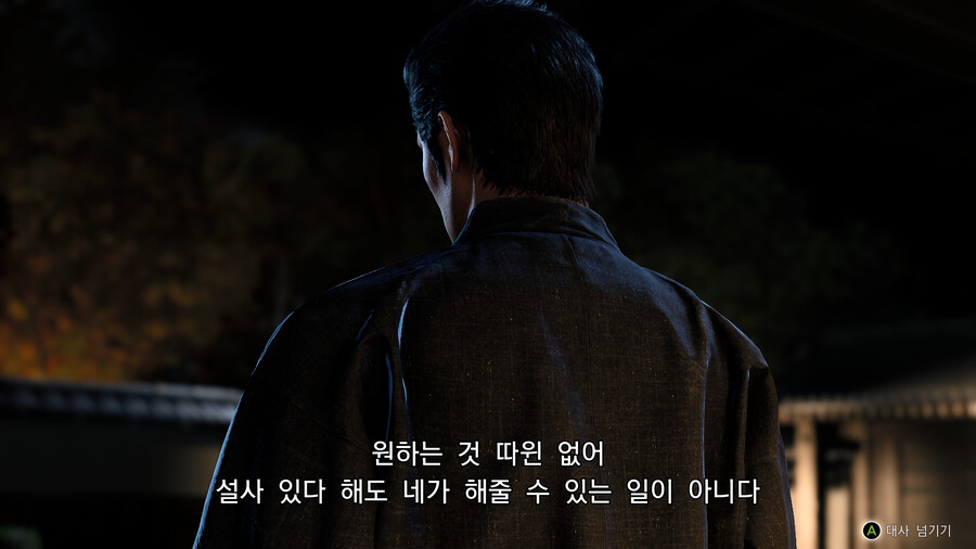 img/23/11/20/18be95b37fb5684.png