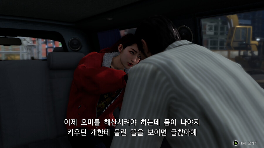 img/23/11/20/18be95d2afe5684.png
