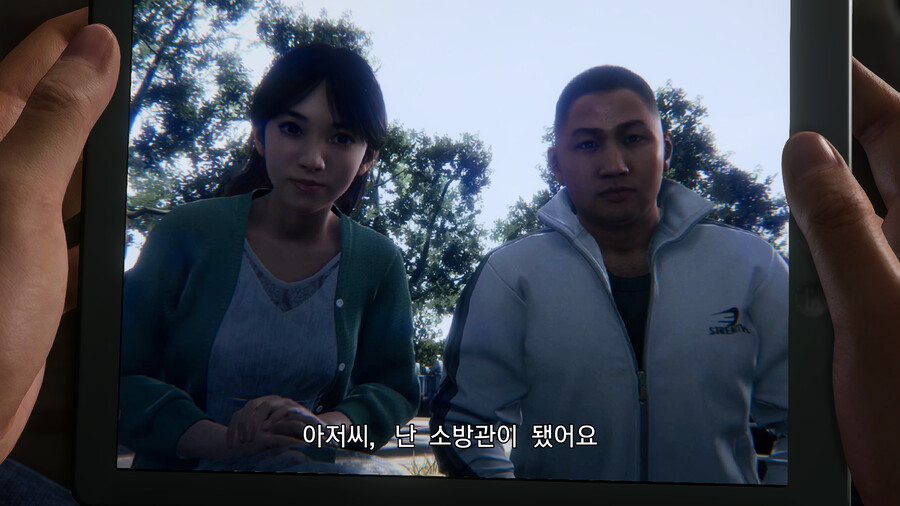 img/23/11/20/18be9632f9e5684.png
