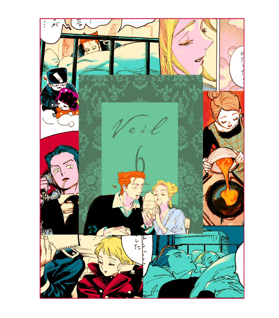 [veil] 6권 한정판(흑백 일러&스케치집) (12.14)_3.png