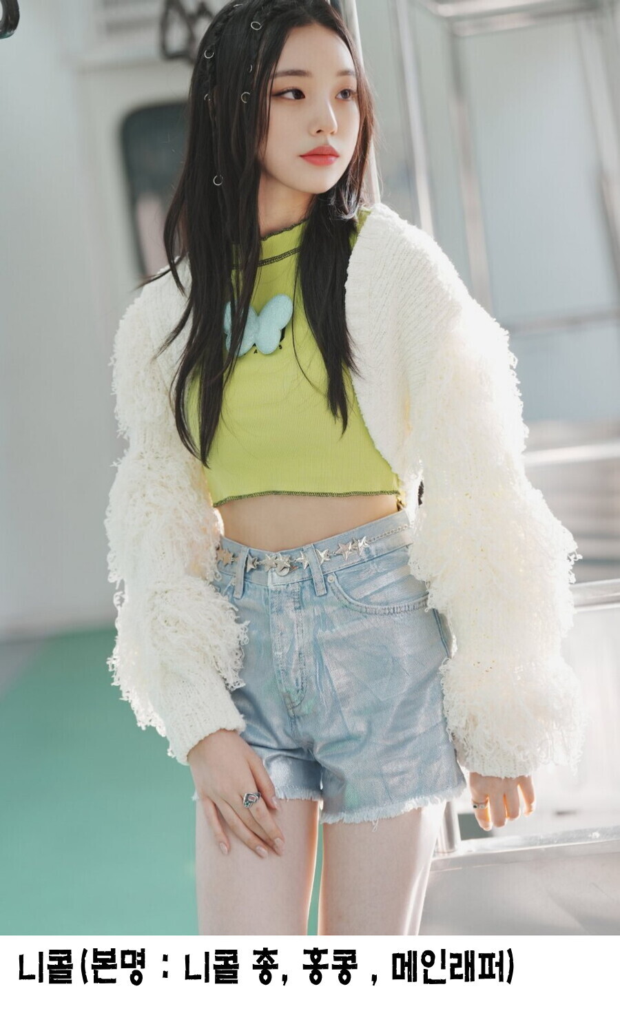 빅 오션 ENM 걸그룹 아이아이아이(iii) 22일 프리데뷔_2.jpg