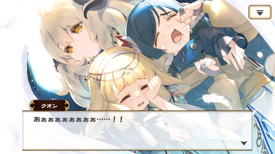 칭송받는자)이번 주년도 슬프네.._8.png