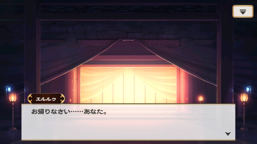 칭송받는자)이번 주년도 슬프네.._11.png