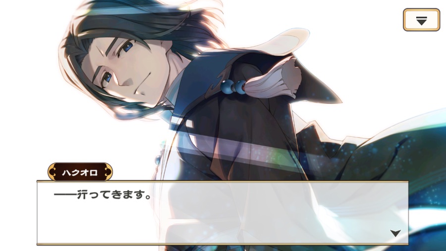 칭송받는자)못해도 1년은 버텨줬으면 좋겠다_1.png