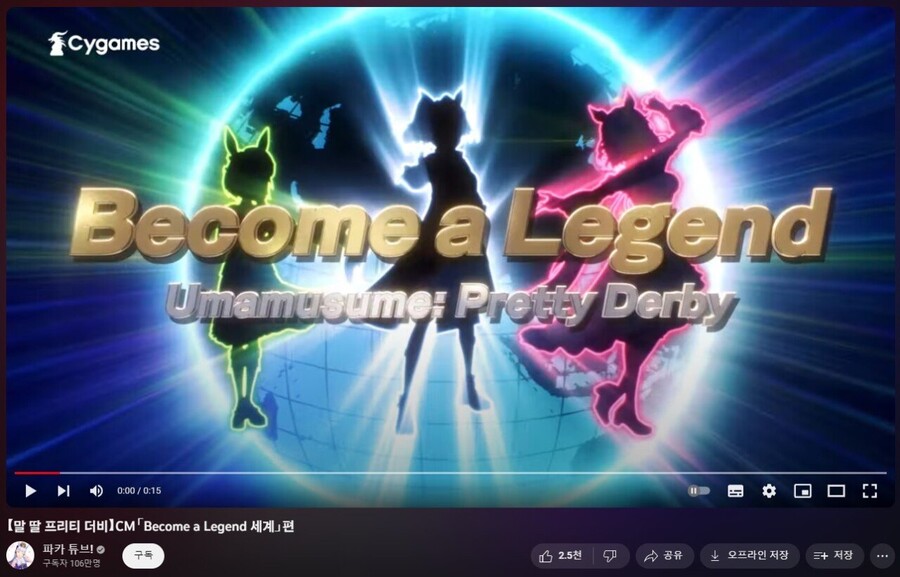 말딸 게임사 사이게임즈 최신근황.jpg_1.jpeg