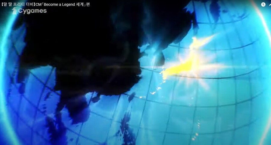 말딸 게임사 사이게임즈 최신근황.jpg_2.jpeg