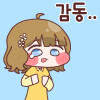 멸망한 세상에서 로봇이 식당 영업하는 Manhwa_12.png