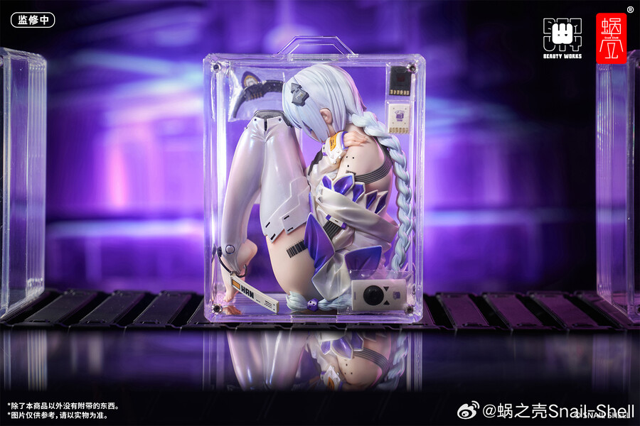 쉘박스 이미지
