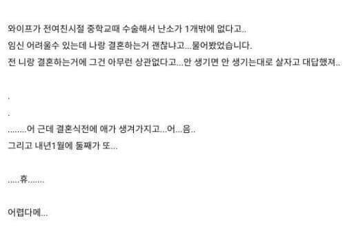 노콘 후기_1.jpg