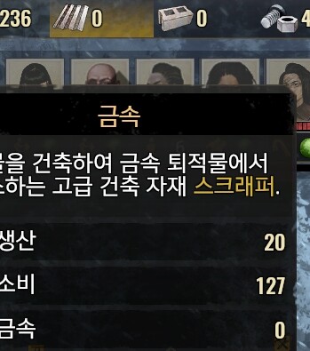 금속 문의 드립니다~_1.jpg