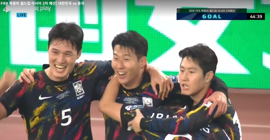 월드컵) ㅋㅋㅋㅋ 2:0 쭝국이 쭝국하네 ㅋㅋㅋ_1.jpg