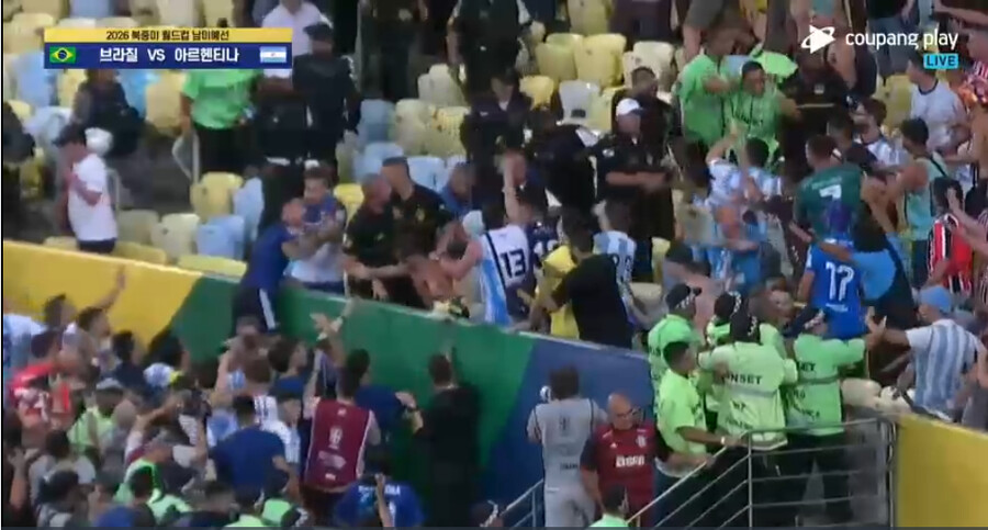 실시간 브라질vs아르헨티나 축구 경기시작전 난리남_1.png