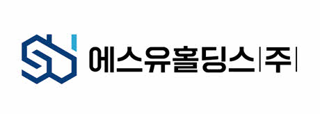 에스유 이미지