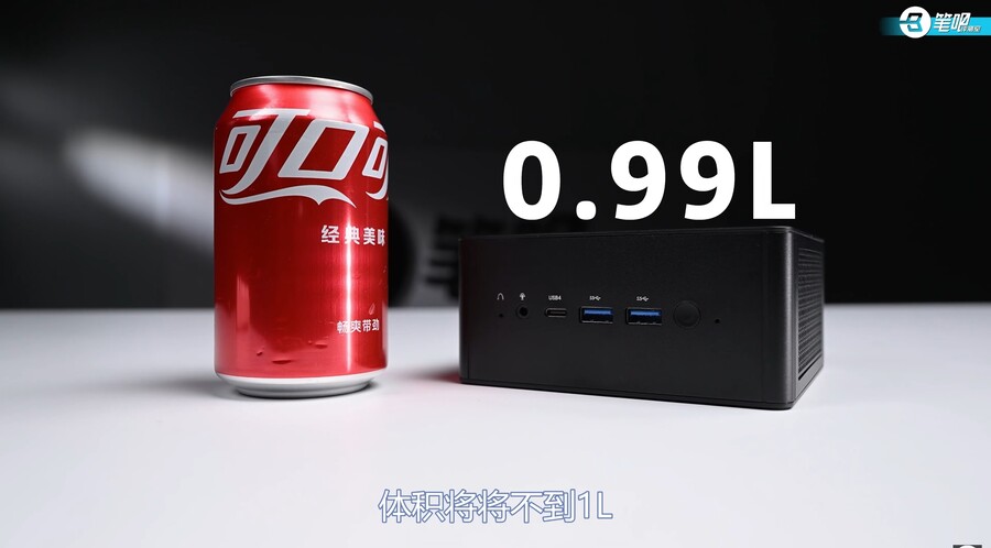 Minisforum UM780XTX 리뷰 "무손실" eGPU가 연결되는 미니PC?_2.jpg