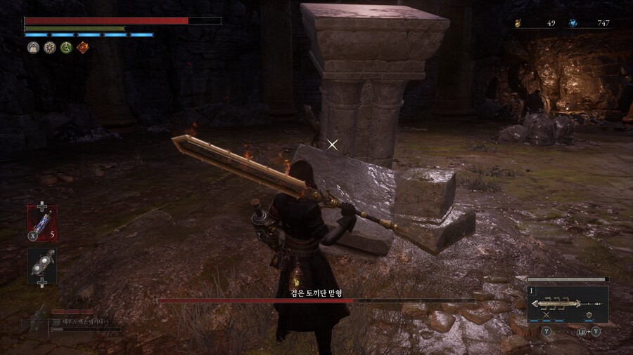 검은 토끼단 2차전 팁_1.jpg