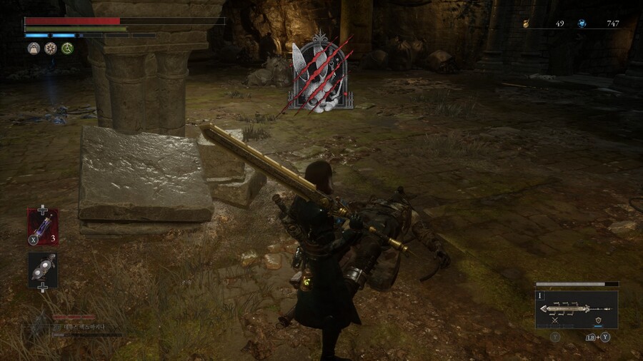 검은 토끼단 2차전 팁_2.jpg