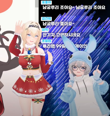 그가 보인 첫 암컷 무브_10.png