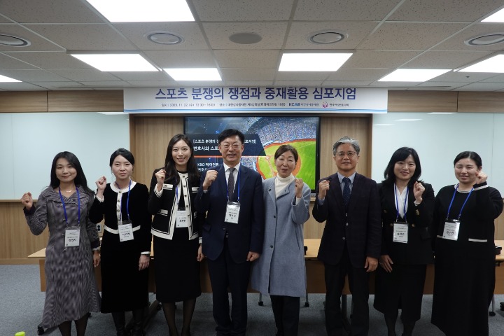 나무글로벌파트너스 이미지